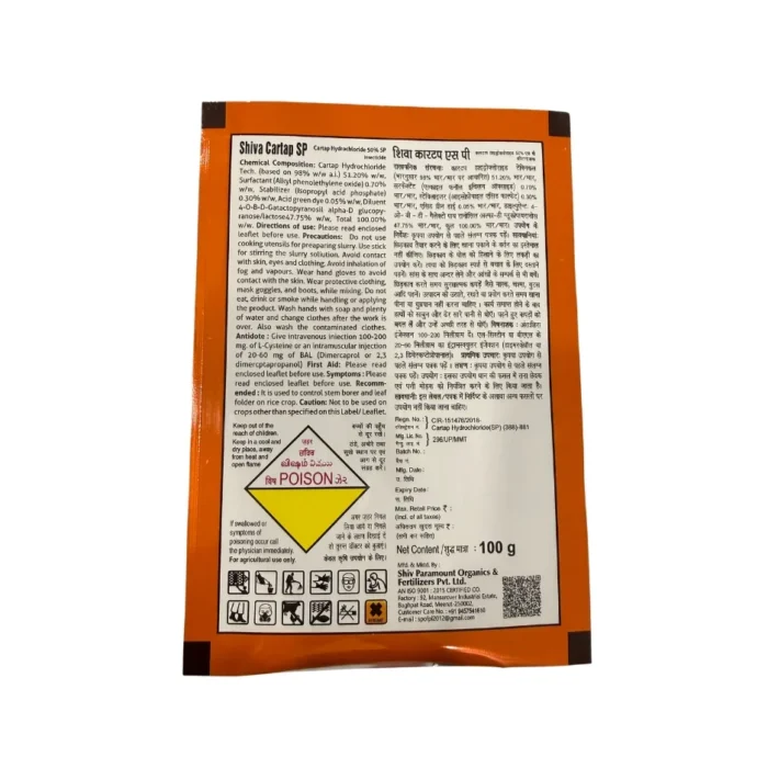 Cartap Hydrochloride 50% SP