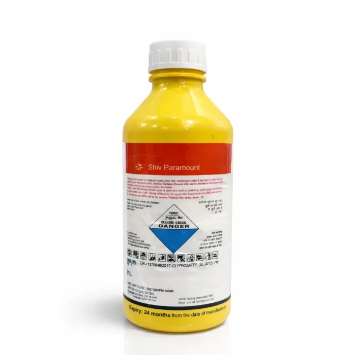 Glyphosate 41% SL