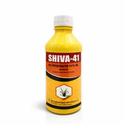Glyphosate 41% SL