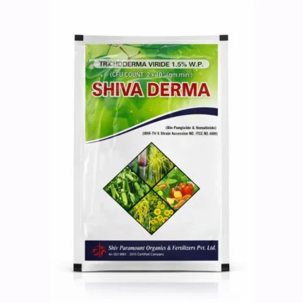 trichoderma-viride-1.5_-WP