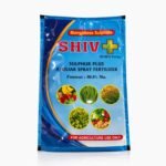 Shiv+ | Manganese Sulphate 30.5% | Fertilizer