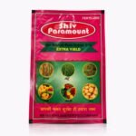 Zinc Sulphate 33% Fetilizer | Monohydrate Micro Nutrient | Enhance Crop Yields