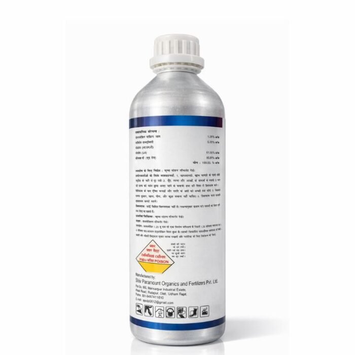 SHIVFOG | Deltamethrin 1.25% ULV | Chemical Insecticide - Image 2