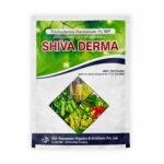 Trichoderma harzianum 1% WP | Powder Bio Fungicide